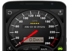 SpeedView - virtuálny rýchlomer