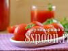 Ako pripraviť paradajky vo vlastnej šťave jednoducho a rýchlo Paradajky vo vlastnej šťave v paradajkovej omáčke